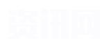 深宅大院网